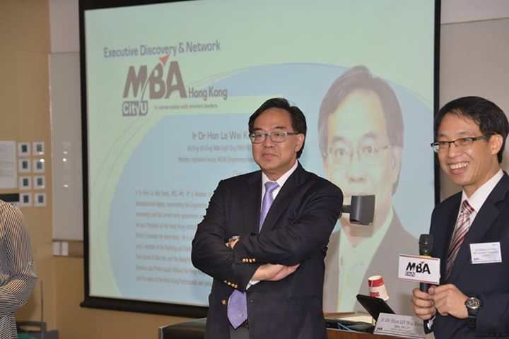Executive Discovery and Network by Ir Dr the Hon Lo Wai Kwok, BBS, MH, JP