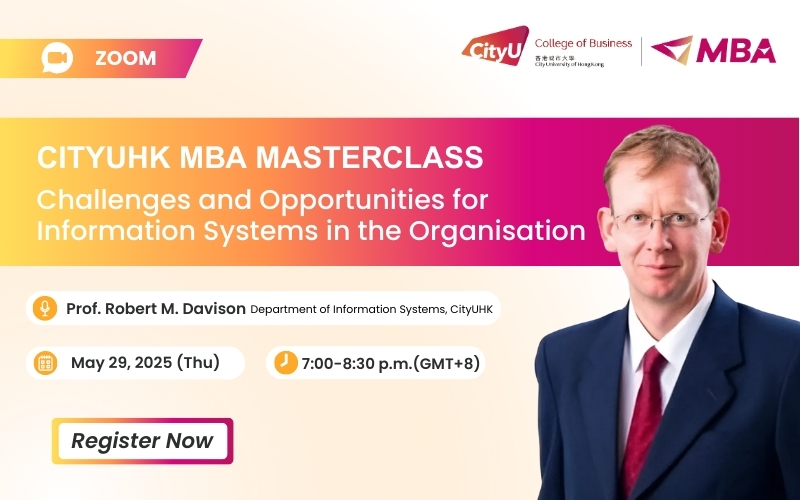 20250529-mba-masterclass