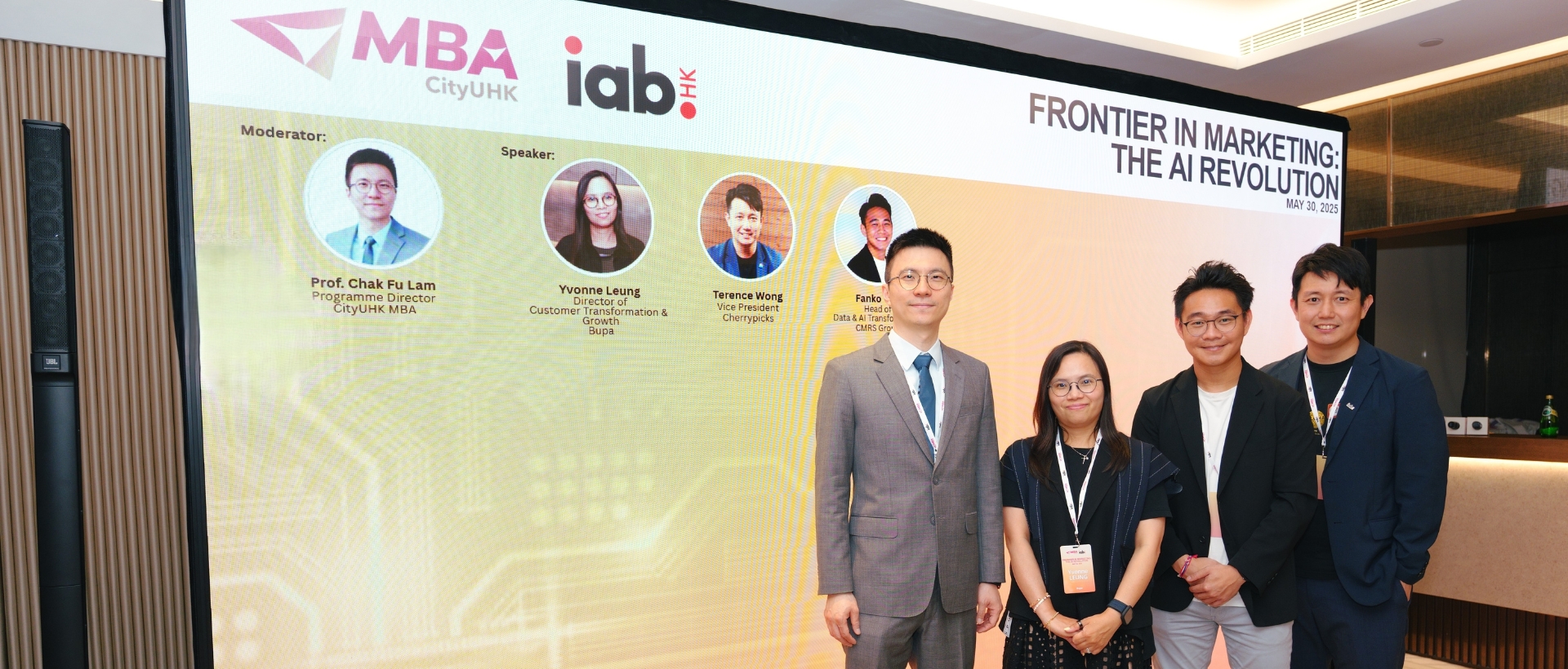 20250530-mba-iab-sharing-session-hero-banner