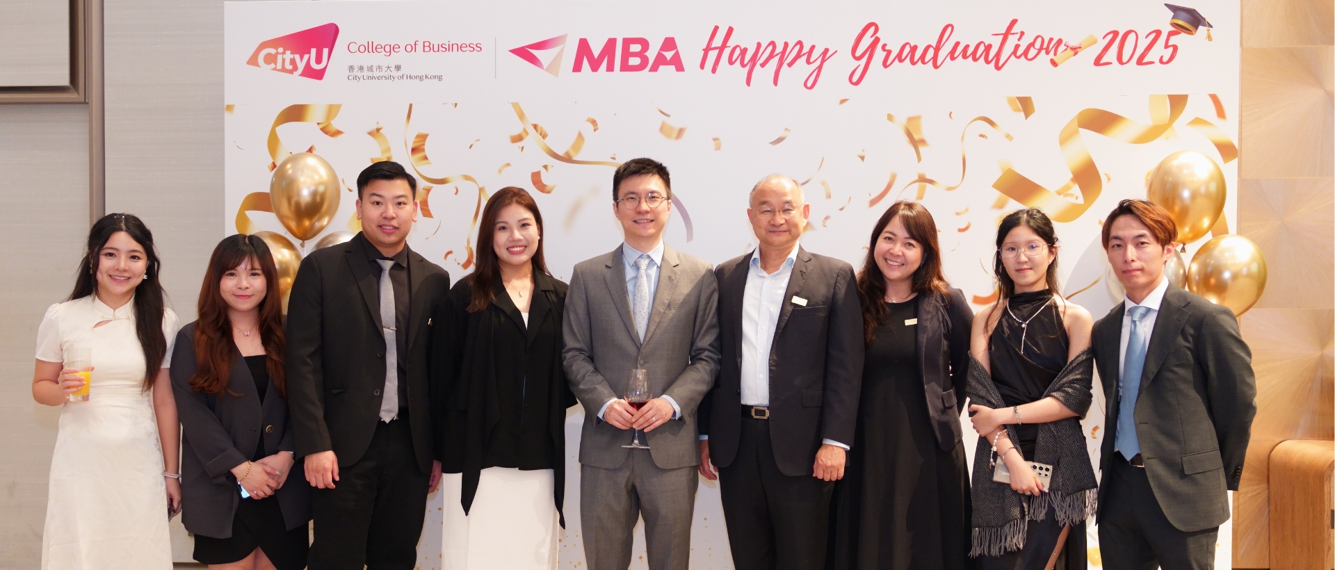 20250614-mba-graduation-dinner-2025-hero-banner