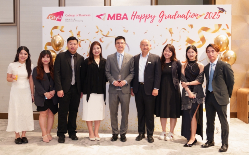 20250614-mba-graduation-dinner-2025-thumbnai