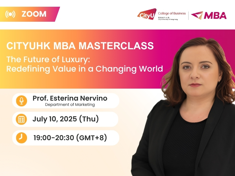 20250710-mba-masterclass-hero-banner