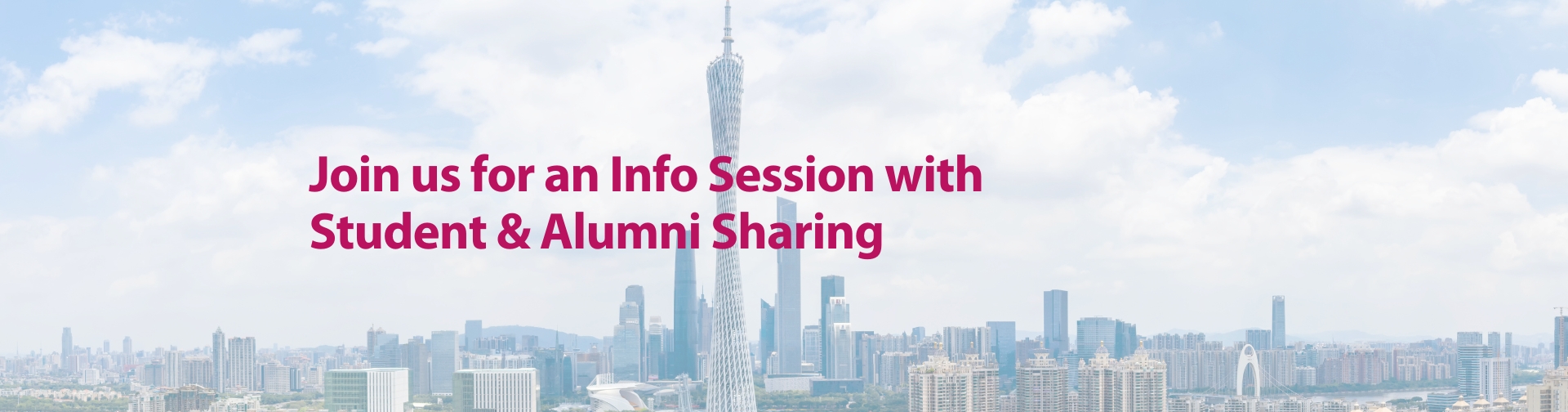 20251025-gz-mba-event-desktop-banner
