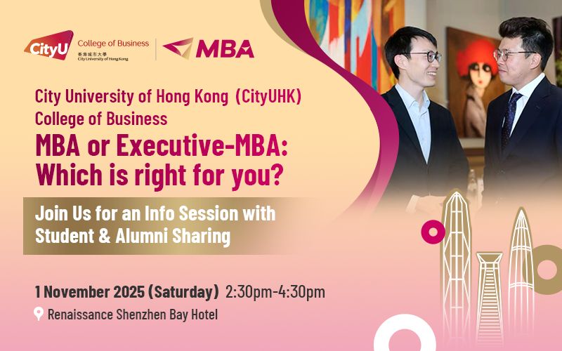 20251101-sz-event-thumbnail