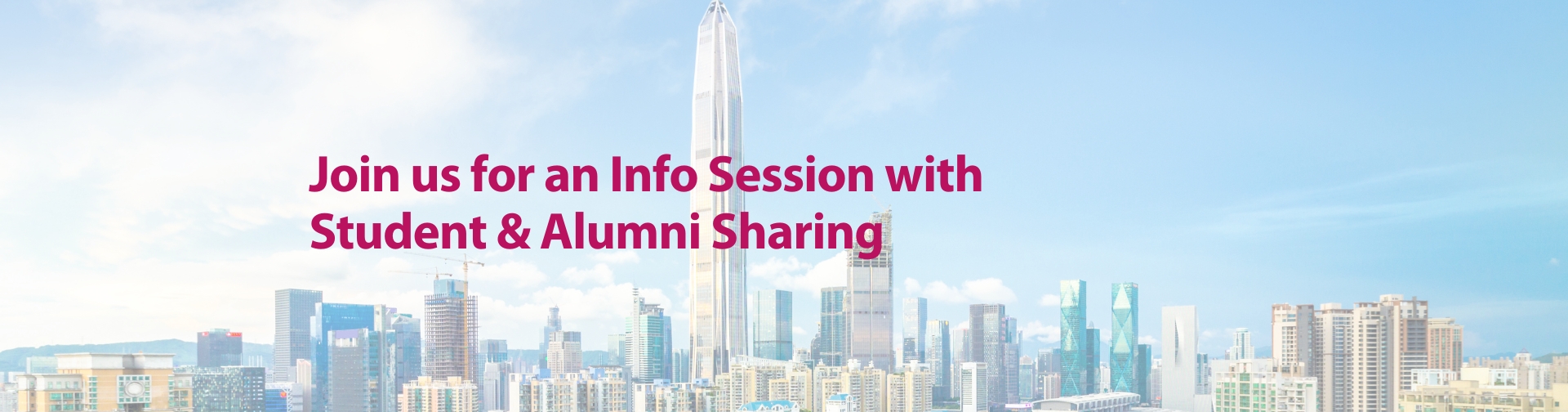 20251101-sz-event-desktop-hero-banner