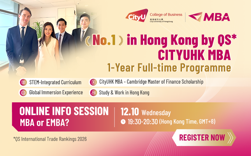 20251210-mba-online-info-session-thumbnail
