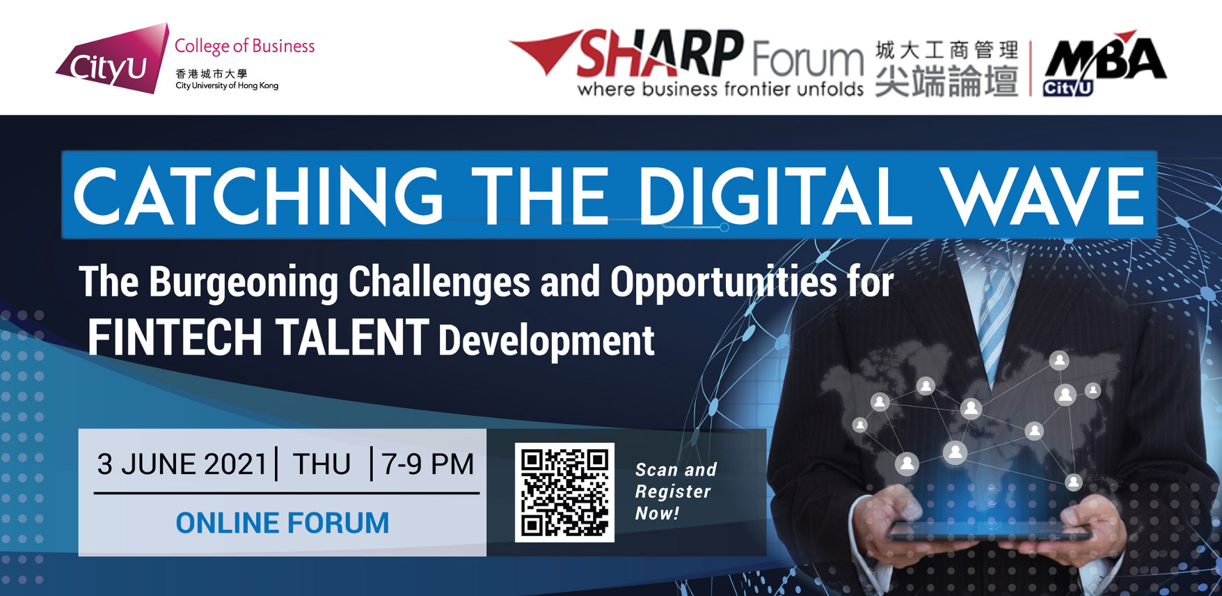 Catching the Digital Wave