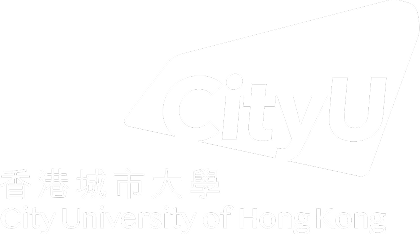 香港城市大學（城大）