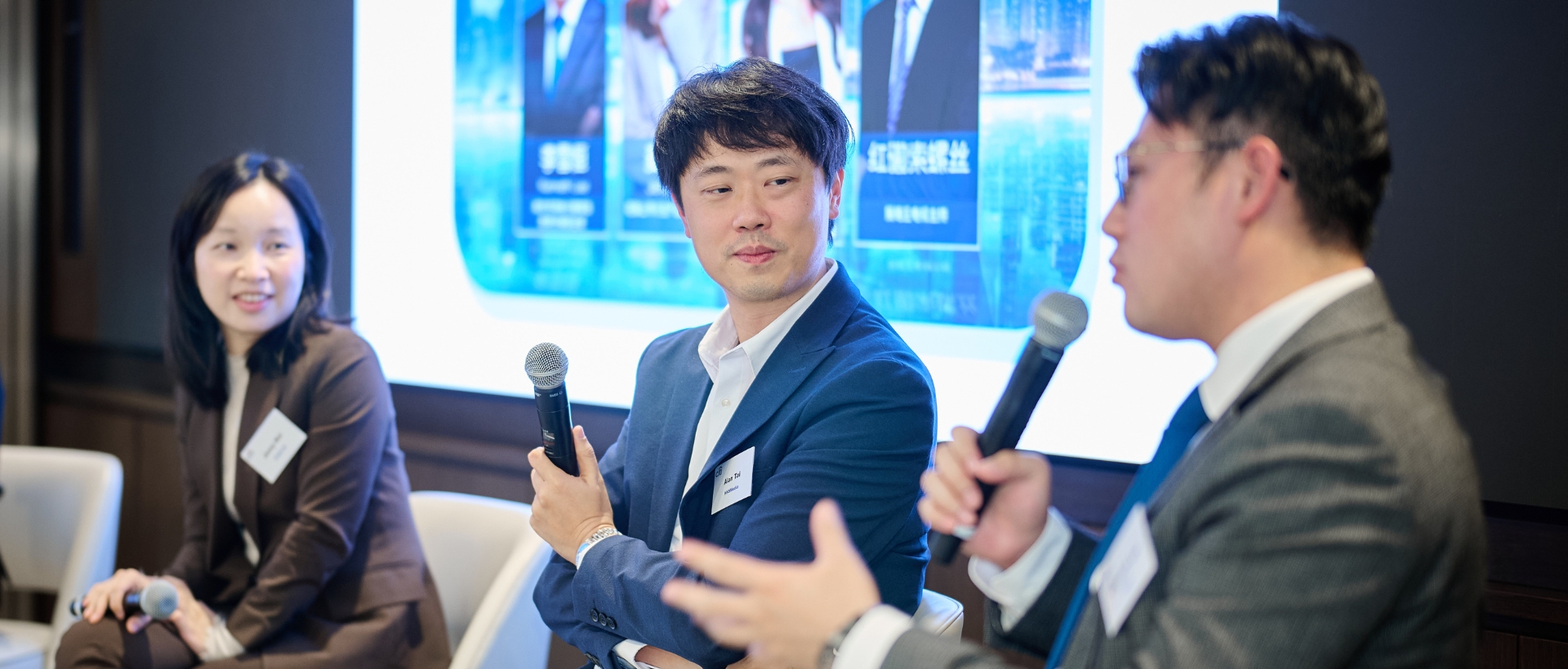 citi-seminar-hero-banner
