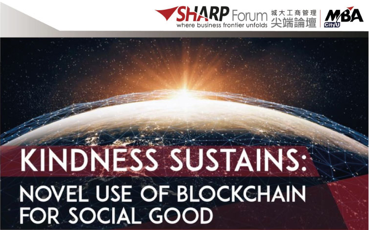 Kindness Sustain