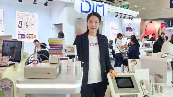 mba-alumna-kammy-cheung