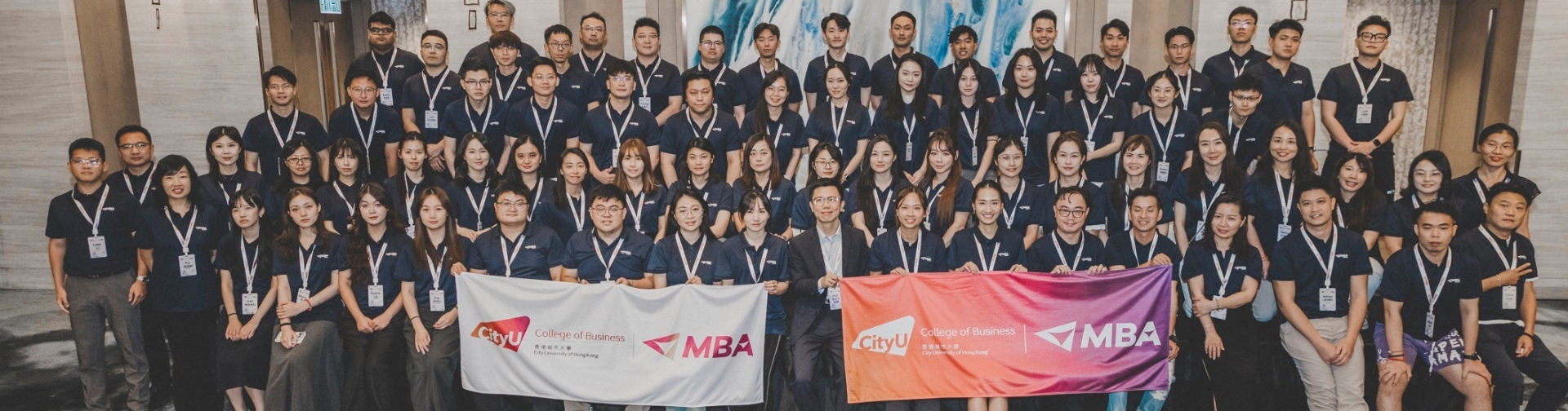 mba-student-engagement-banner