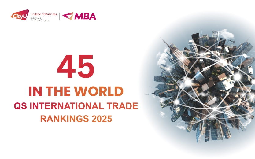 qs-international-trade-rankings-2025
