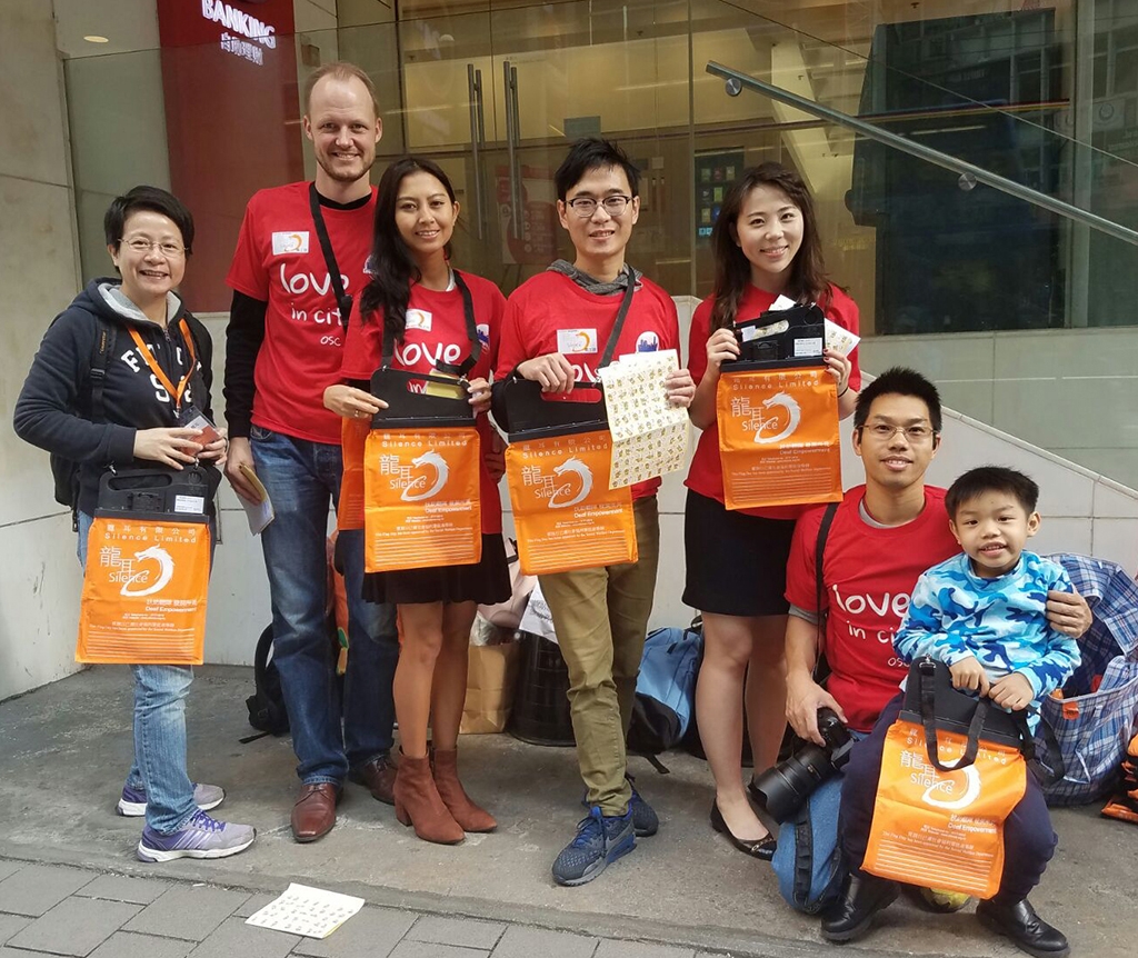 MBA Community Service Club Event: Silence's Fundraising Flag Day