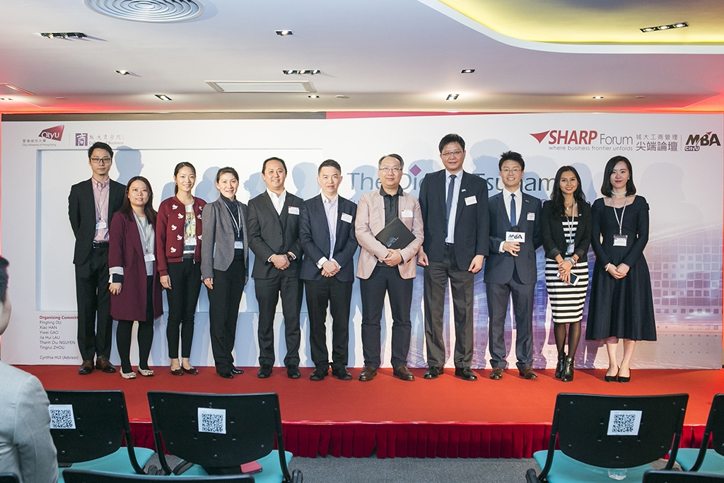 CityU MBA SHARP Forum – The Digital Tsunami: Surviving & Thriving Through Digital Disruption