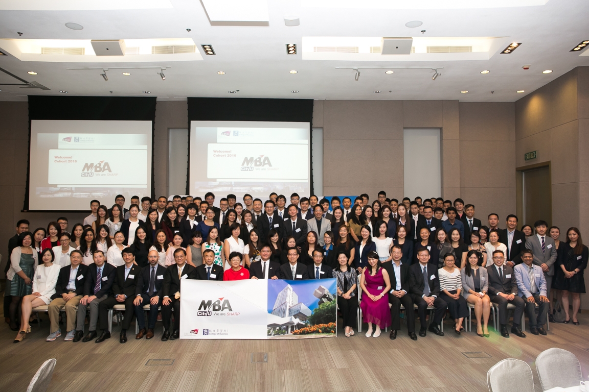 CityU MBA Orientation 2016