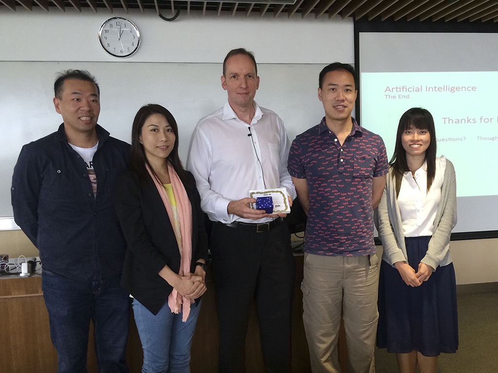 MBAAA Special Forum - Artificial Intelligence and Machine learning