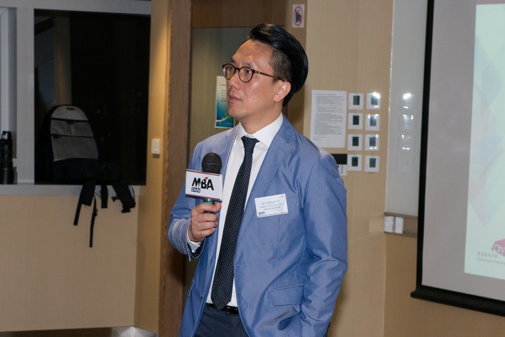 Professional Forum Series: American Firm Doing Business in China