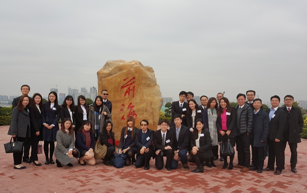 Industry On-site Workshop