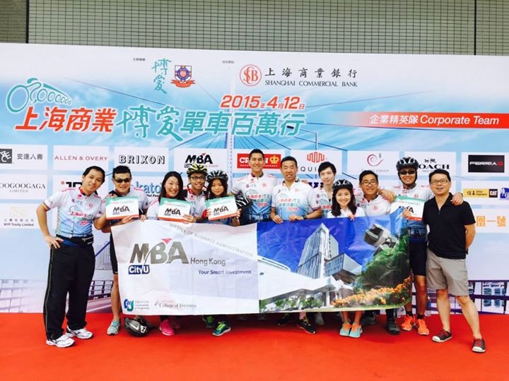Charity Bike Ride for Fun and Fundraising