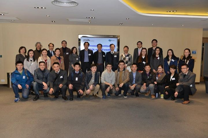 Meet our Mentors - MBA Business Mentoring Kick-off Event