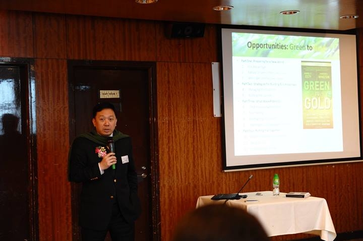 CityU MBA Student Association Kick-off Ceremony